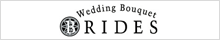 BRIDES